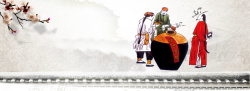 饭馆墙绘传统酿酒中国风传统水墨banner高清图片