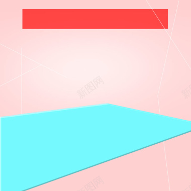 粉色简约几何数据线psd分层主图背景背景