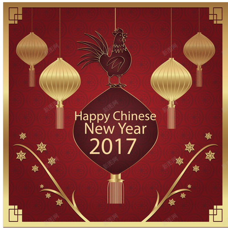2017新年海报背景矢量图ai设计背景_88icon https://88icon.com 2017 中国风 新年快乐 春节 海报 背景 鸡年 矢量图
