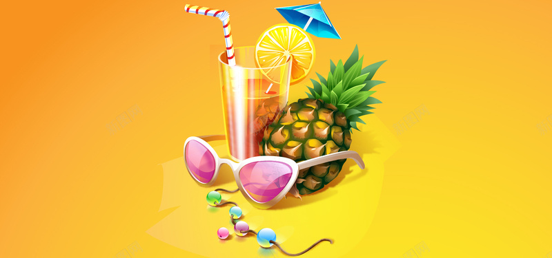 淘宝矢量卡通水果饮料眼镜手链菠萝海报背景背景