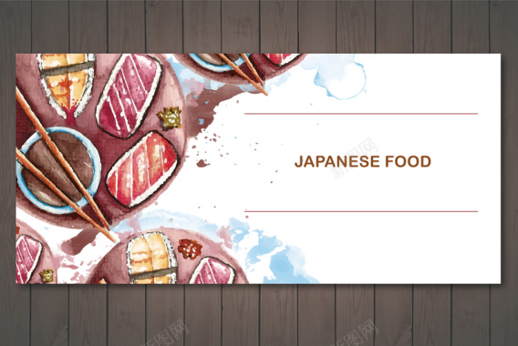 日本寿司特色食物海报背景矢量图背景