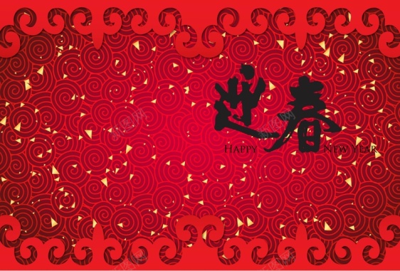 矢量立体红色中国风背景背景
