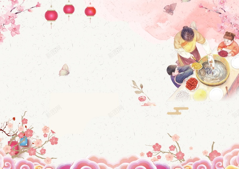 中国传统节日腊八节海报psd设计背景_88icon https://88icon.com PSD源文件 PSD素材 中国风中国传统节日 冬季节日 分层文件 团圆 团圆喜庆 背景模板 背景海报 背景素材 腊八宣传 腊八粥 腊八节 过了腊八就是年 高清背景