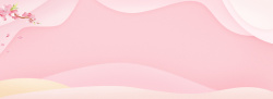 告白节背景情人节浪漫扁平粉色电商海报背景高清图片