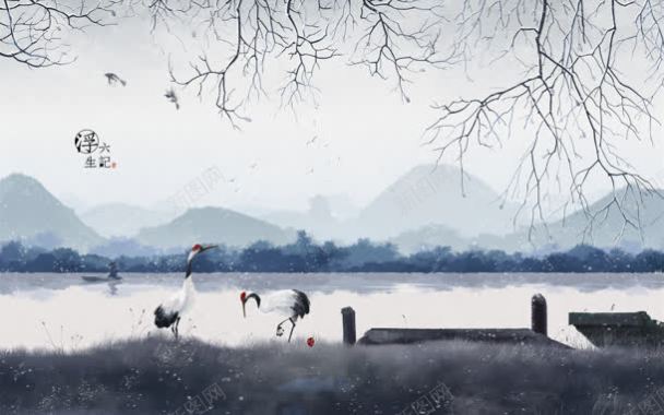 冬日湖边的丹顶鹤海报背景背景