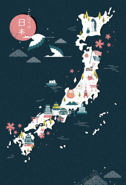 日本游岛国旅游海报背景矢量图背景