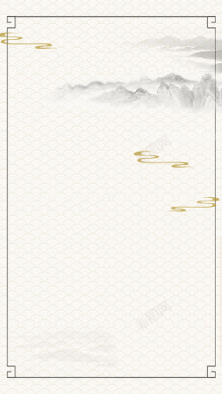 竹子背景边框中国风古老底纹海报背景图高清图片