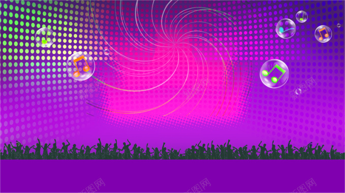 KTV紫色欢快背景夜场海报背景背景