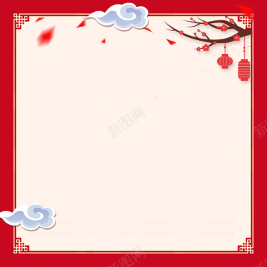 红色中国风淘宝跨年狂欢季花纹边框主图背景