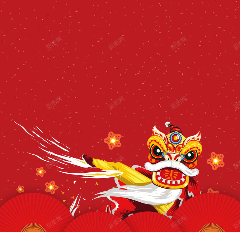 2018中国风红色扇子狗年促销易拉宝psd设计背景_88icon https://88icon.com 2018 卡通樱花红色扇子 年终大促 年货盛宴 年货节 扇子 新春快乐 春节不打烊 灯笼 狗年大吉 舞狮