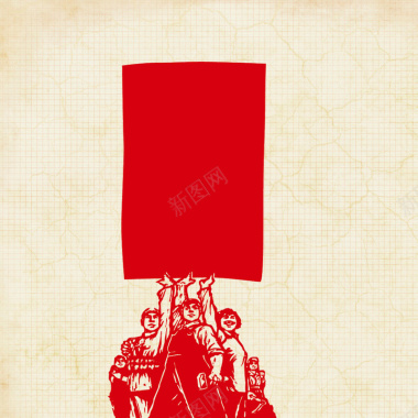 红色革命背景背景