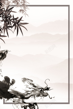 水墨竹挂画中国风竹叶水墨画海报背景高清图片