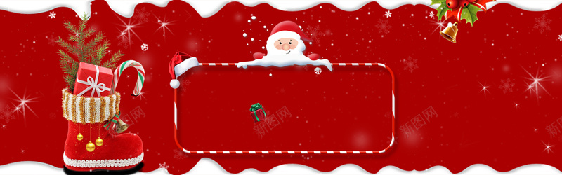 圣诞节礼物小清新雪花红色banner背景