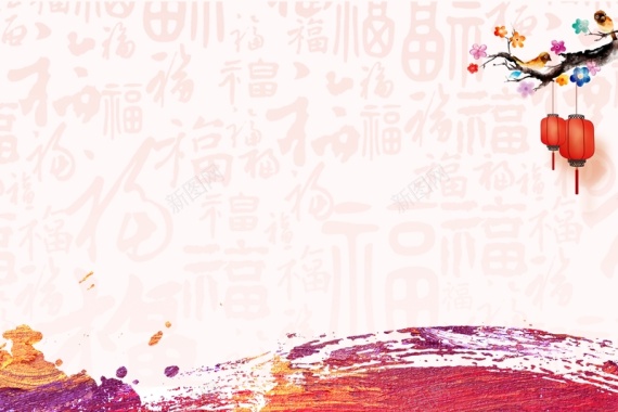 中国风简约春节cdr海报背景模板背景