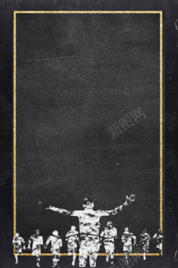 黑色背景运动会海报背景