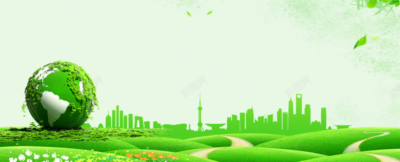 低碳环保地球绿色banner背景