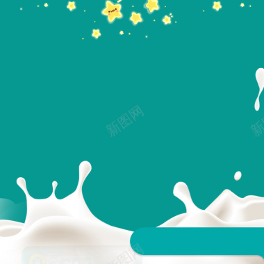 飞溅牛奶卡通星星绿色PSD分层主图背景背景