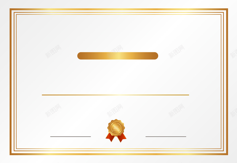 简约金色奖状边框矢量图ai设计背景_88icon https://88icon.com 几何 奖牌 奖状 简约 边框设计 金牌 金牌背景 金色边框 颁奖 矢量图