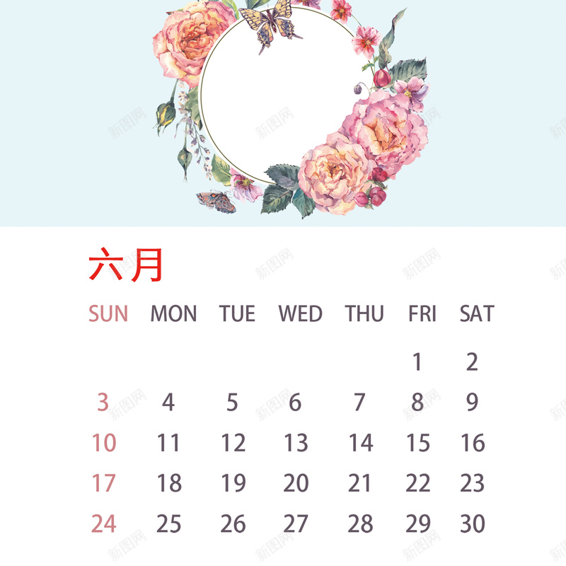 2018年台历6月psd设计背景_88icon https://88icon.com 2018 六月 台历 日历 时间 清新 清新风花环主题 狗年 狗年台历