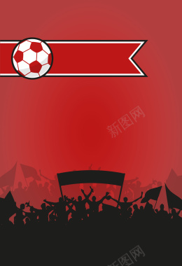 红色狂欢足球海报背景矢量图背景