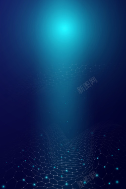 数字科技时代生物科技蓝色光晕背景高清图片