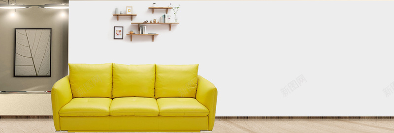沙发家居室内创意背景psd设计背景_88icon https://88icon.com 创意 室内背景 家居 家庭 欧式 沙发 温馨 简约 黄色沙发