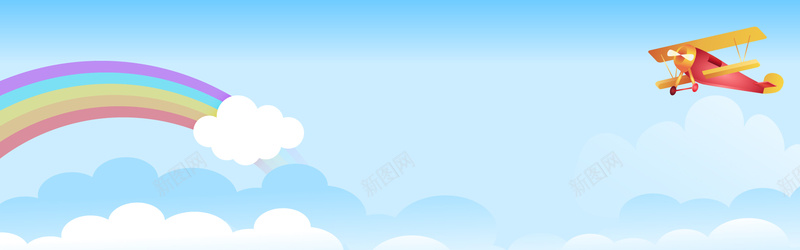 蓝色卡通天空云朵bannerpsd设计背景_88icon https://88icon.com 云朵 儿童banner 卡通 卡通彩虹 卡通手绘 天空 彩虹 玩具飞机 白云 蓝色 风筝