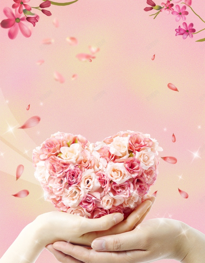 粉色手捧花朵背景cdr设计背景_88icon https://88icon.com 心形 梦幻 浪漫 漂浮 爱心 白色 粉红 粉色 花朵 花瓣