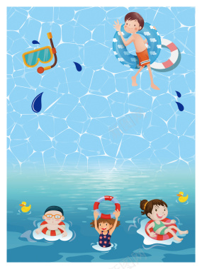 儿童游泳培训海报背景矢量图背景