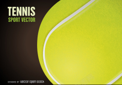 网球特写网球特写海报背景矢量图高清图片