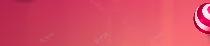 C4D双11元素活动图psd设计背景_88icon https://88icon.com 促销 双十一 淘宝 狂欢 电商 立体艺术字 背景图