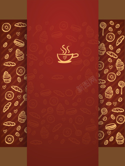 下午茶咖啡甜品文艺餐厅菜单背景矢量图海报