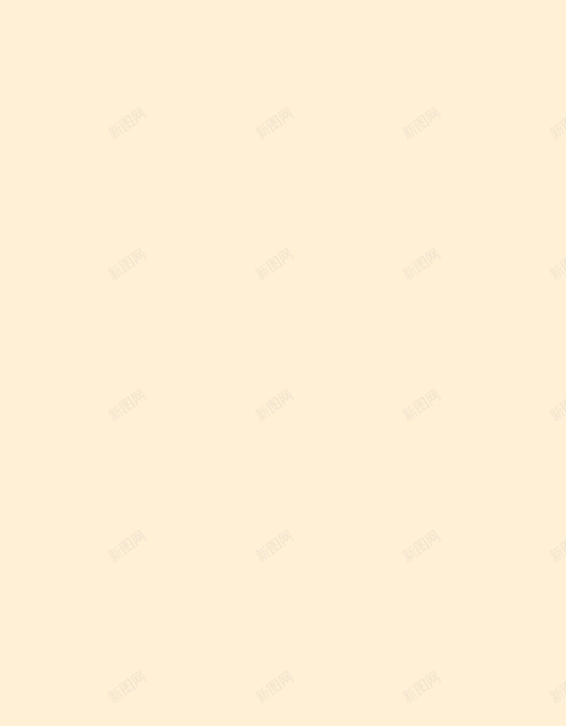 茶色背景jpg设计背景_88icon https://88icon.com 小清新 文艺 新图网 简约 米色 纯色 茶色