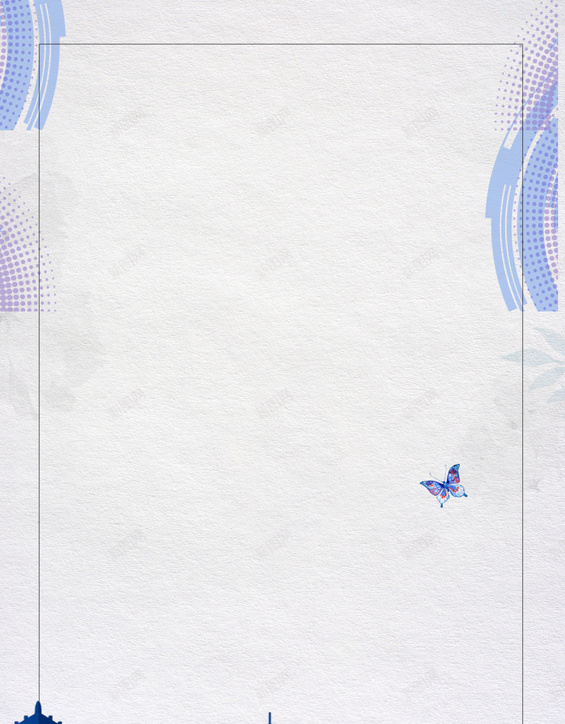 诚聘英才小清新招聘海报PSD分层背景psd设计背景_88icon https://88icon.com PSD分层 城市 宣讲会 小清新 招纳贤士 招聘 招聘会 校园招聘 蓝色 诚聘英才 高薪诚聘