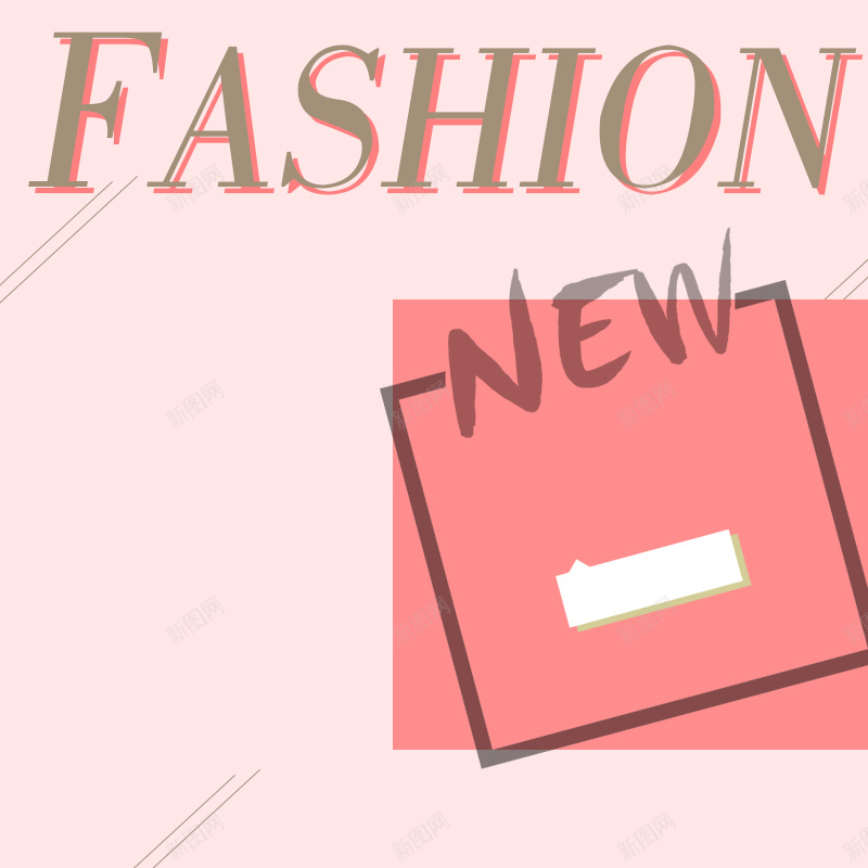 简约几何潮流服饰PSD分层主图背景psd设计背景_88icon https://88icon.com 主图 几何背景 包包 女装 彩妆 时尚 服装 淘宝 潮流服饰 直通车 简约背景 美妆 衣服 连衣裙