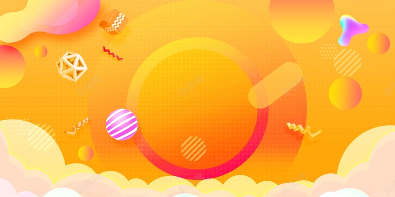 天猫淘宝促销活动海报背景psd设计背景_88icon https://88icon.com PSD源文件 PSD素材 会员日 低价风暴 分层文件 商场促销 团购特卖 天猫 淘宝 特价 电商促销 秒杀 背景模板 背景海报 背景素材 节日促销 购物嘉年华 这次活动很大 高清背景