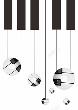 钢琴社团黑白经典色音乐海报矢量背景高清图片