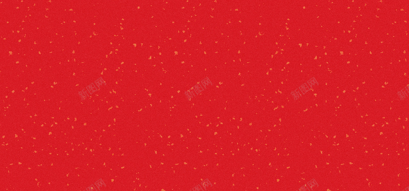 红色喜庆jpg设计背景_88icon https://88icon.com 年货节背景 底纹 新年背景 红色喜庆背景 红色喜庆背景图片素材免费下载红色喜庆背景 红色背景 背景图片 质感 金属