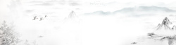大气山水中国风背景高清图片