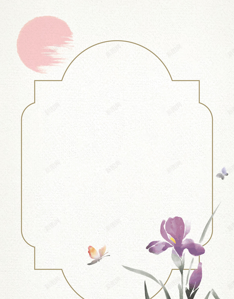 矢量文艺古风边框花卉背景jpg设计背景_88icon https://88icon.com 中国风 传统边框 兰花 古典文艺 古典花卉 古风 古风边框 手绘 文艺 水彩 淡彩 纸张纹理 背景