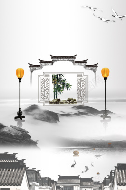 中国风水墨意境中式地产海报背景背景