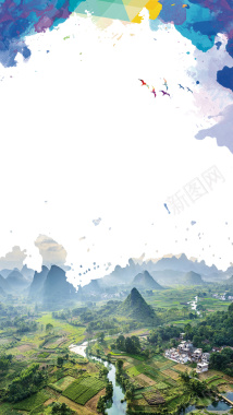桂林山水旅游风景宣传海报H5背景分层背景