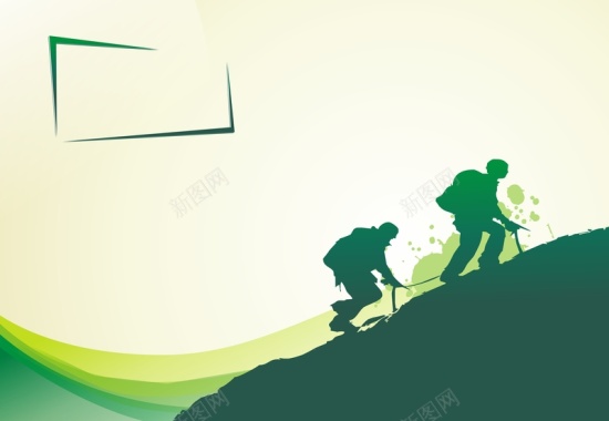 登山运动绿色健康背景背景