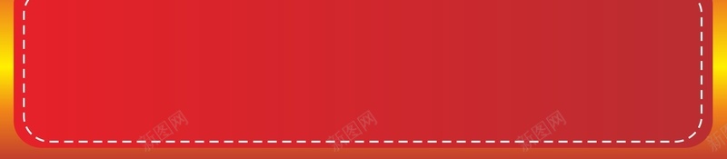 橙色诚聘广告cdr设计背景_88icon https://88icon.com 招聘 旗帜 橙色 红色 诚聘