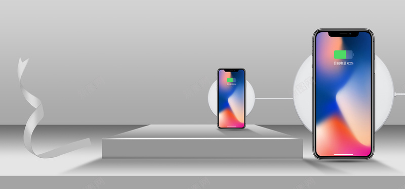 北欧风简约手机无线充电器bannerpsd设计背景_88icon https://88icon.com 充电器 北欧风 大气 展台 手机无线 文艺 灰色 简约 绸带