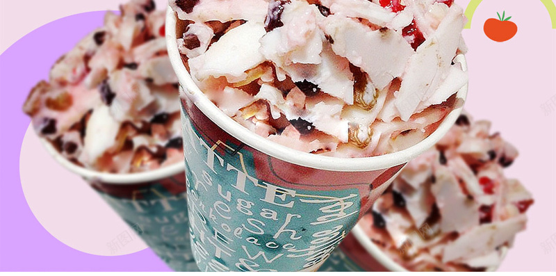 芒果奶昔甜品点心文艺H5背景psd设计背景_88icon https://88icon.com 冷饮 冷饮海报 夏天 夏季 炒酸奶 甜品促销 甜品展板 甜品海报 甜品点心 芒果奶昔 酸奶 饮料