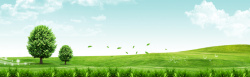 环保册封面绿色环保和谐低碳封面海报banner高清图片