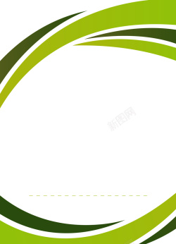 医院制度背景清新绿色制度牌背景矢量图高清图片