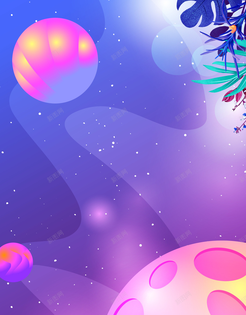 活动促销背景元素图psd设计背景_88icon https://88icon.com 促销背景图 植物元素 渐变背景 球体