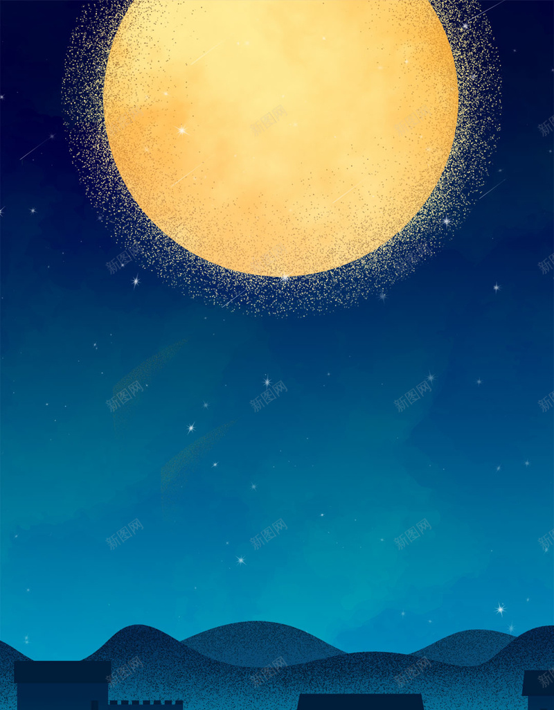 中秋插画房屋夜晚星空H5背景psd设计背景_88icon https://88icon.com 中秋佳节 中秋促销 中秋插画海报 中秋节海报 夜晚 房屋 手绘 星空 月亮 望月 欢度中秋 远山